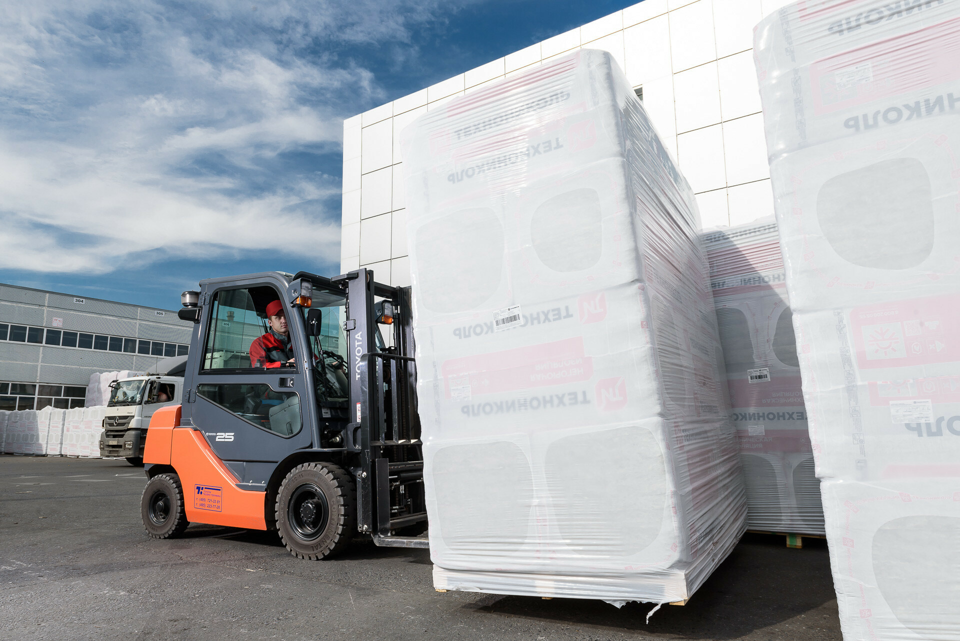 Склад Колпино