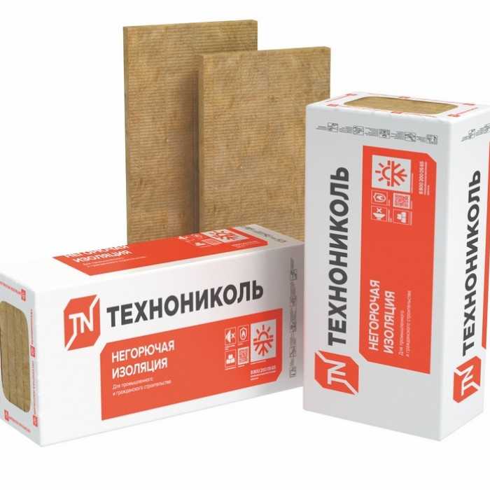 Утеплитель Технониколь Технофас Стандарт Лайт 60х600х1200